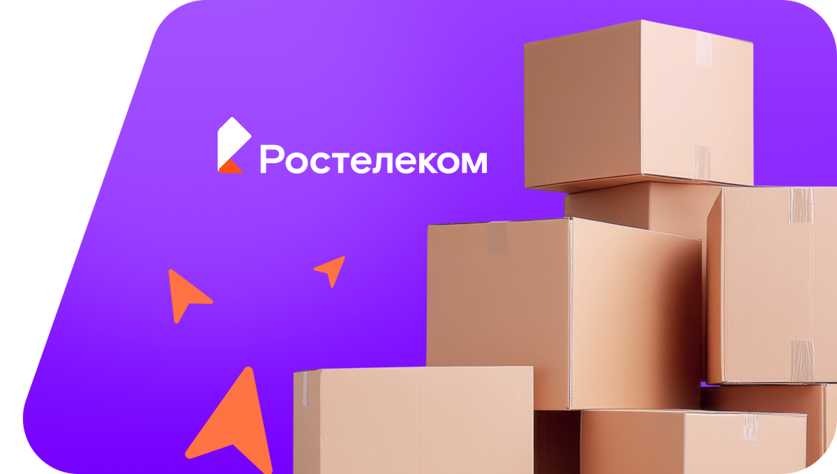 Переезд в новую квартирув деревня Курачево (Республика Башкортостан)
